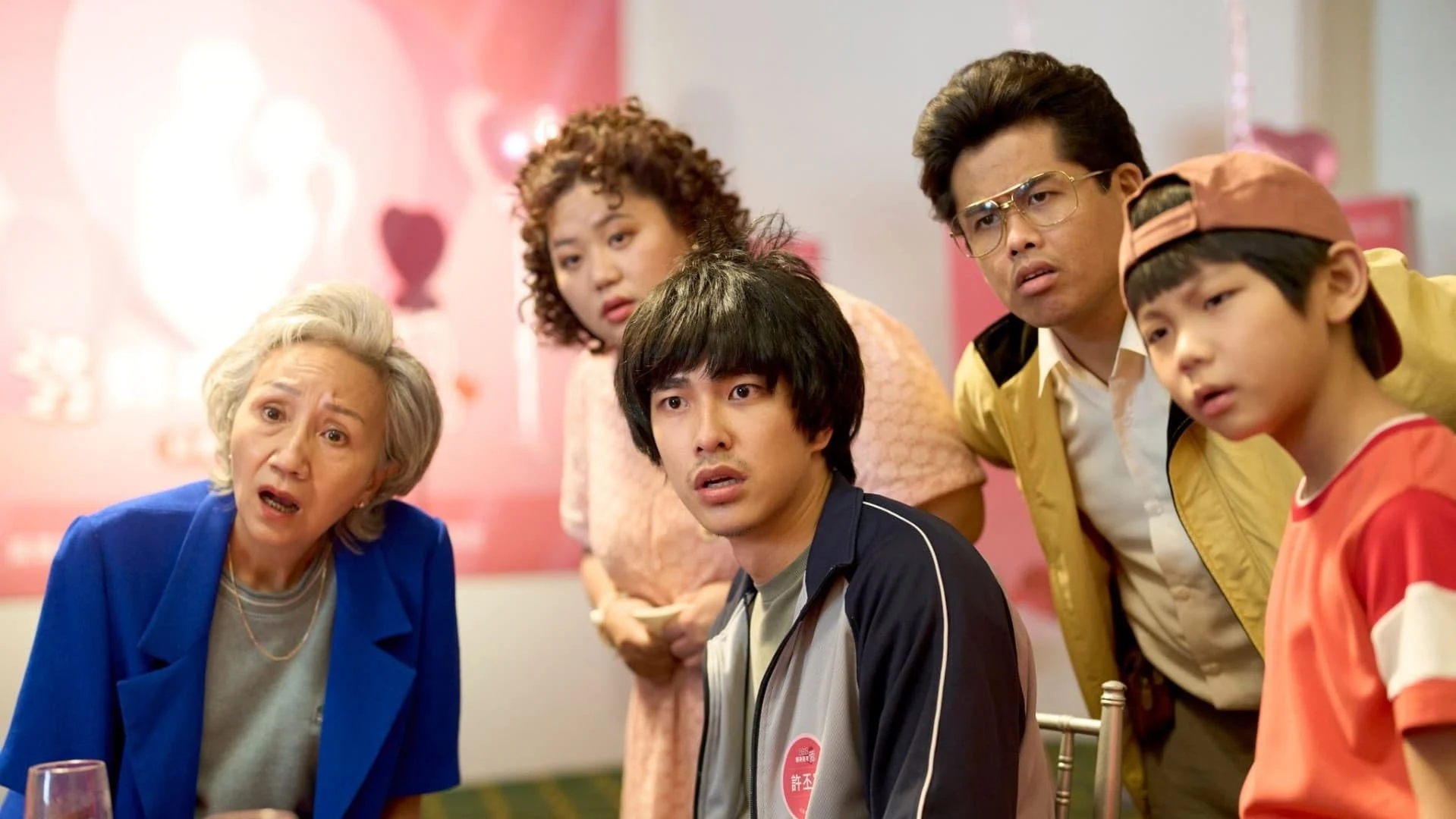 Ma Ơi Chào Mi! Full