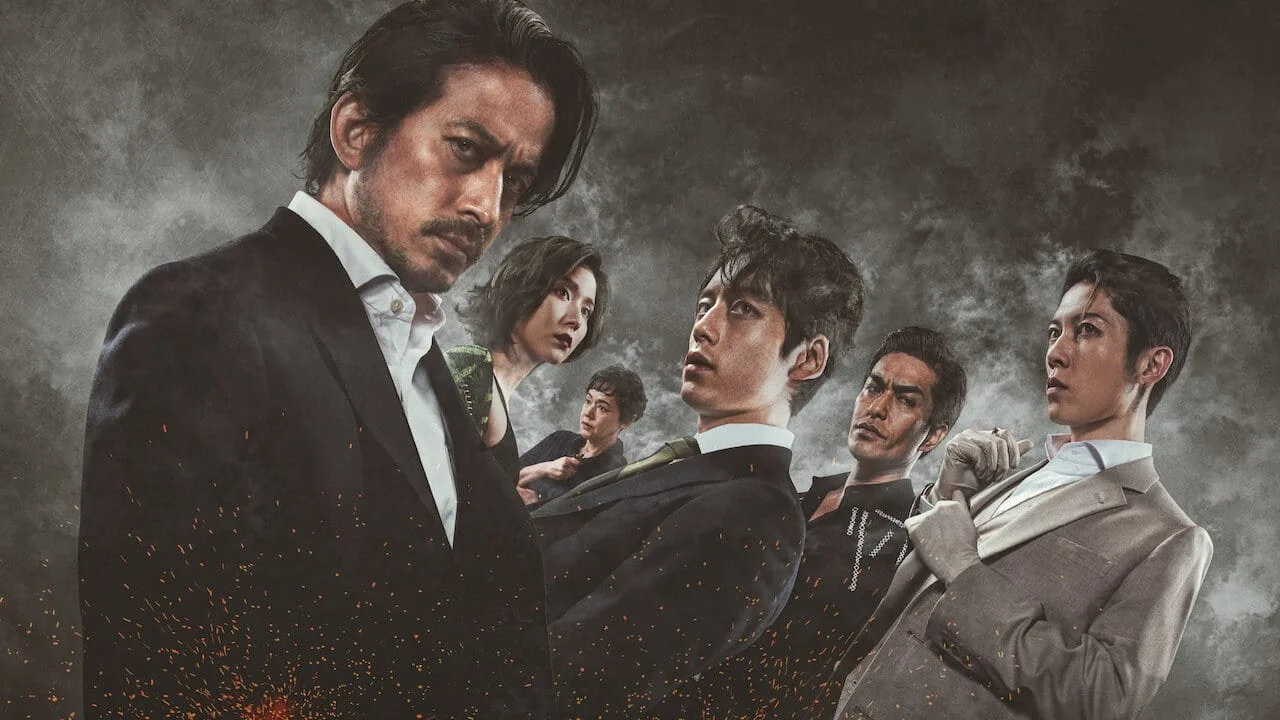 Những Con Chó Địa Ngục Full