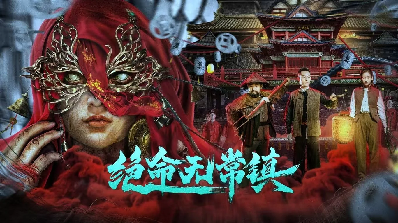 Thị Trấn Tử Thần Full