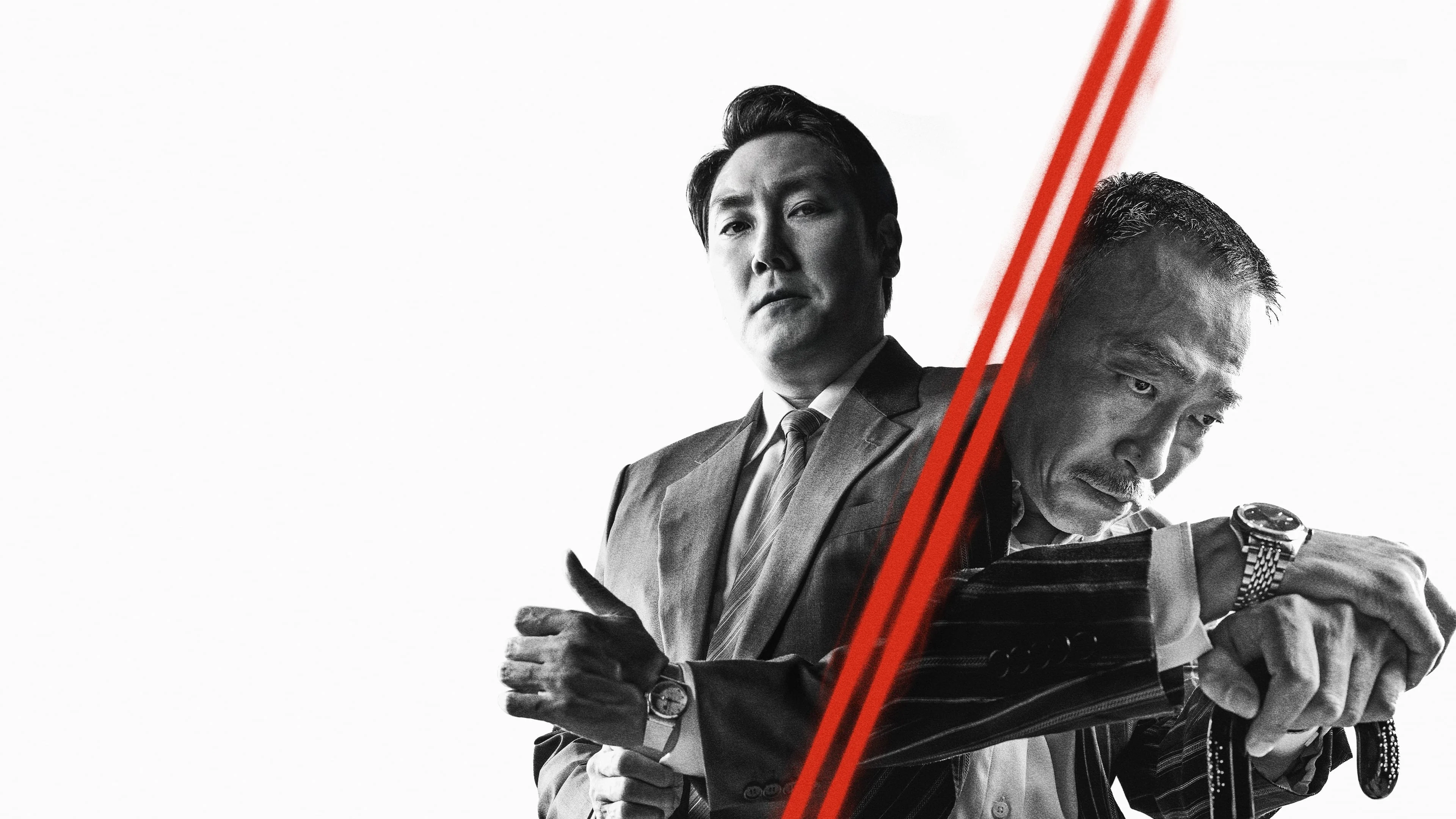 Thỏa Thuận Của Quỷ Full