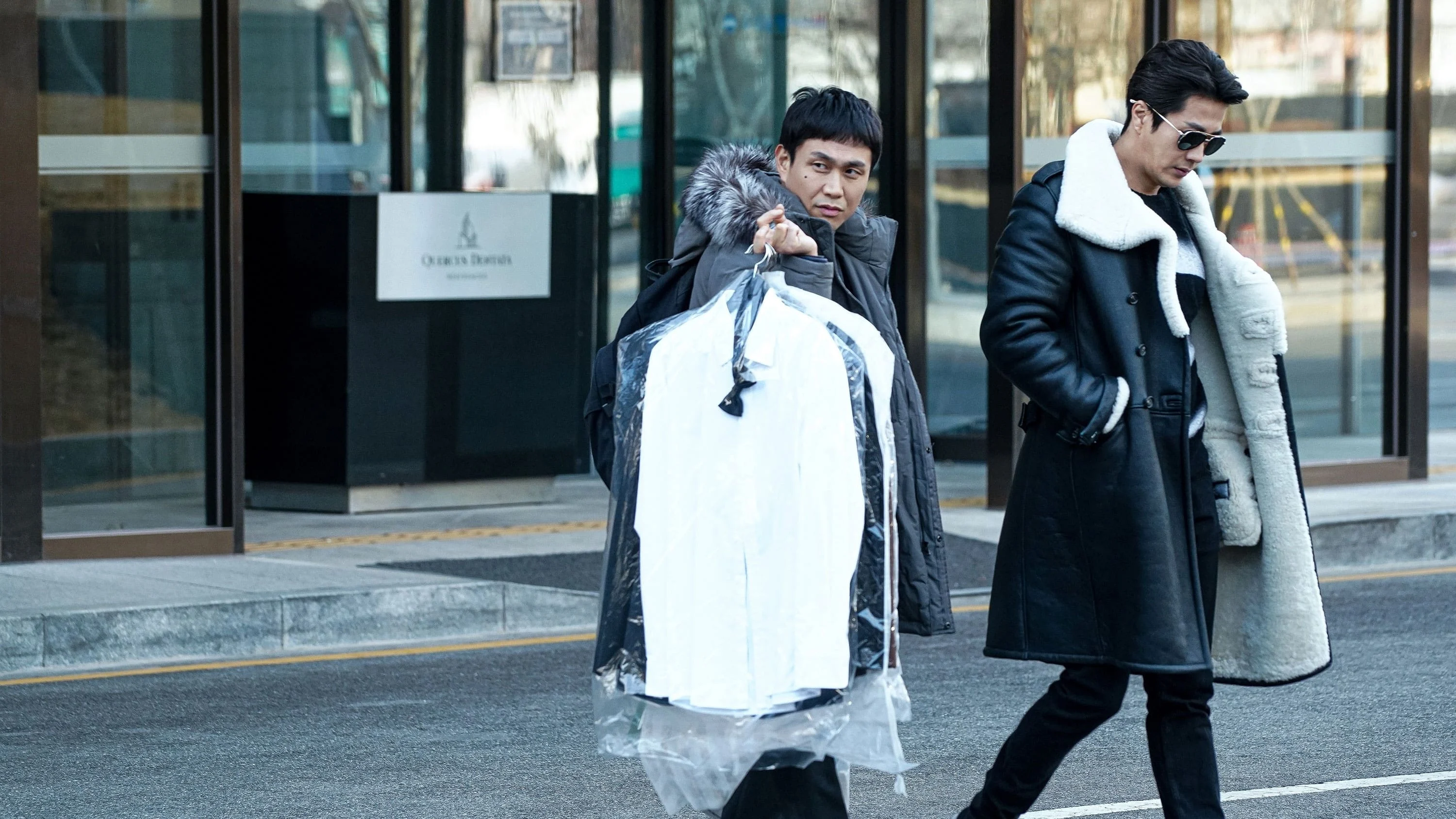 Ước Gì Được Nấy Full