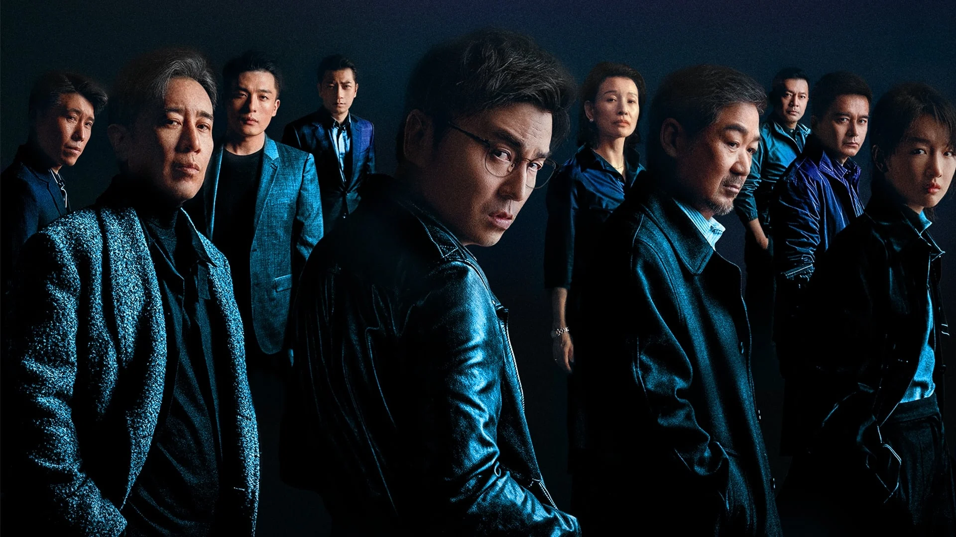 Vững Như Bàn Thạch Full