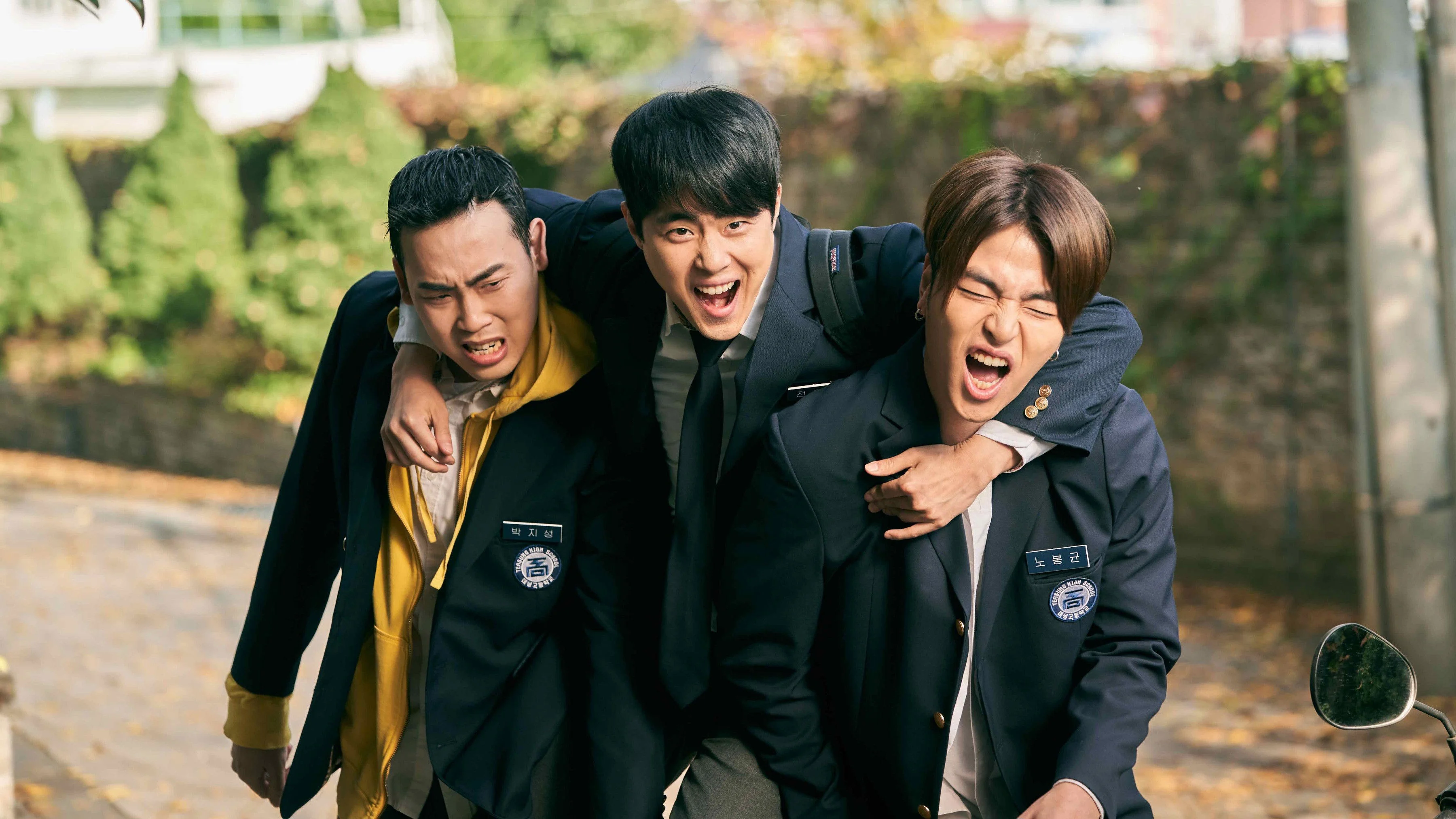 Trở Về Năm 1997 